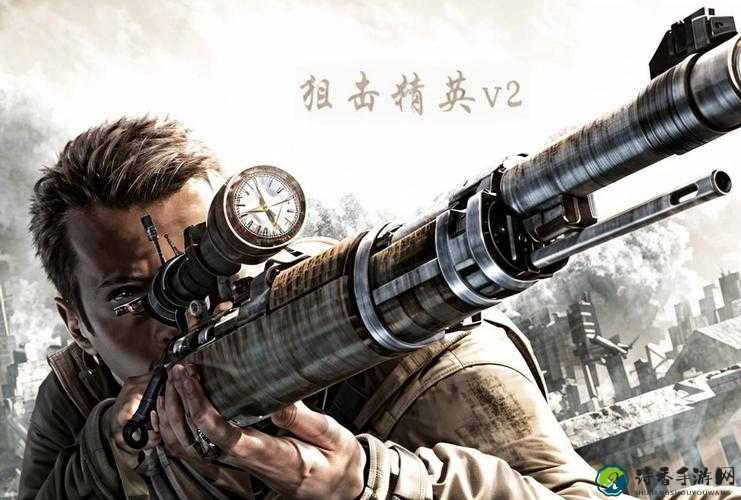 狙击精英V2闪退炸锅？5招帮你秒治崩溃问题！🔥游戏卡顿闪退必看急救攻略