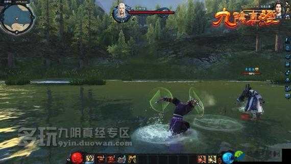 九阴真经9月新版本炸裂来袭！禁地BOSS全解析+绝版资源速抢攻略