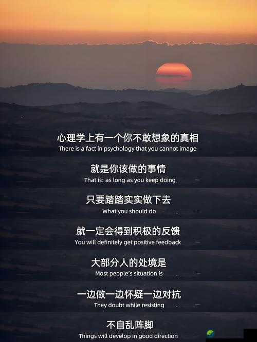 潮喷取精10次背后：从身体觉察到情感共鸣的深度探索