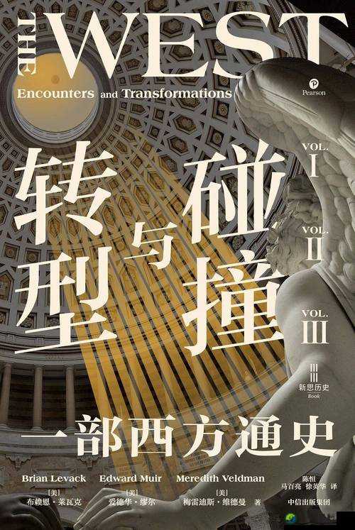 无码流出事件引发热议：おぐらゆな背后的技术与价值观碰撞