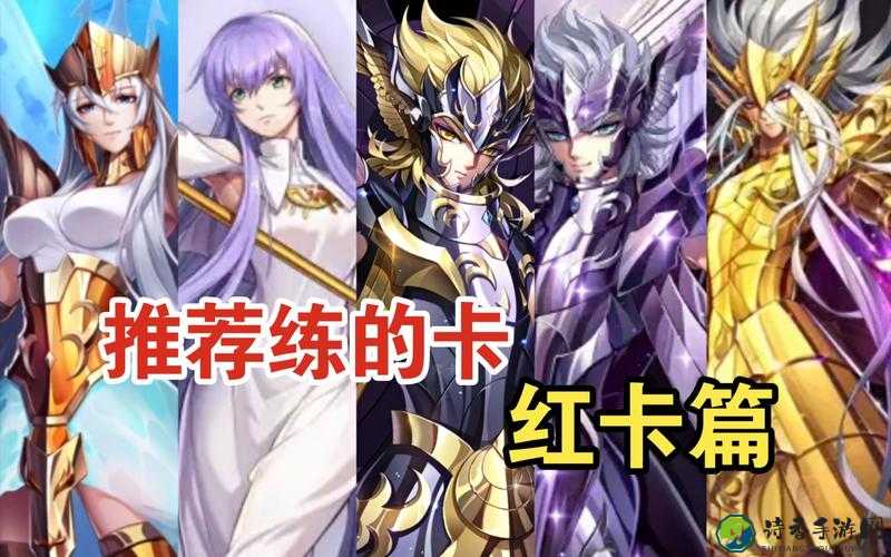 圣斗士传说零基础逆袭！5天升20级速成攻略_萌新必看