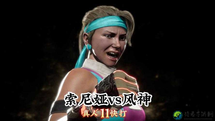 PSV真人快打暴富指南！爆肝实测3天赚够绝版角色