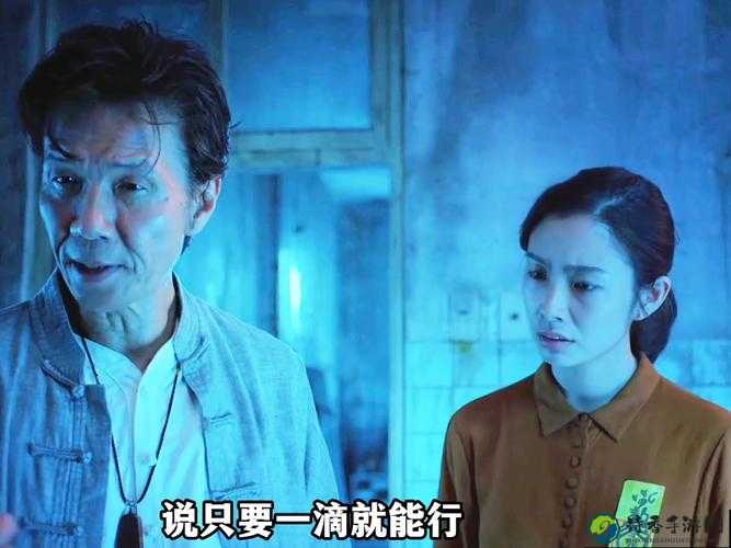 直男看片背后的社会症候：从视频到现实的镜像人生