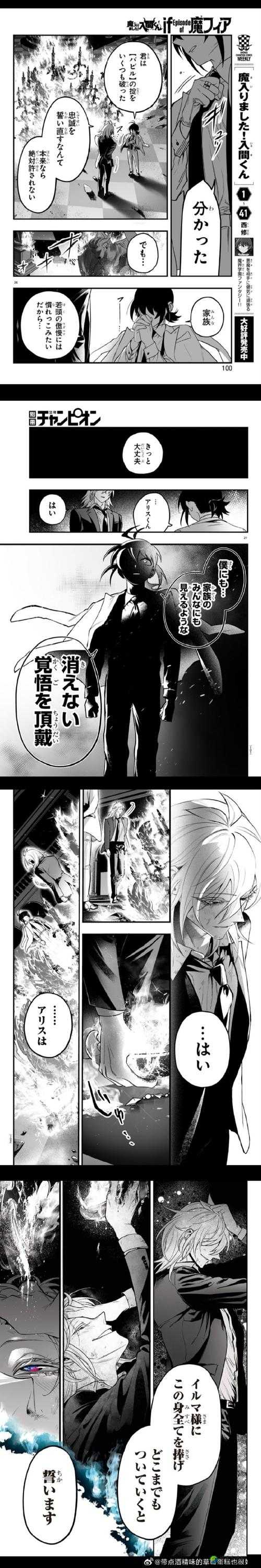 黑手党：黑帮之城窗口化方法大公开！超实用技巧让你操作效率翻倍！