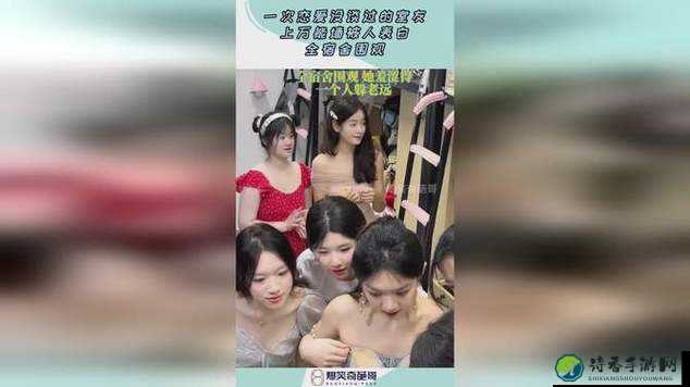 变性人被室友啪啪好爽H事件背后的理解与尊重