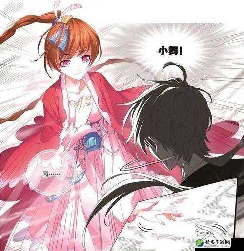 唐三小舞肉H污文背后的文化现象：从创作到价值观的碰撞