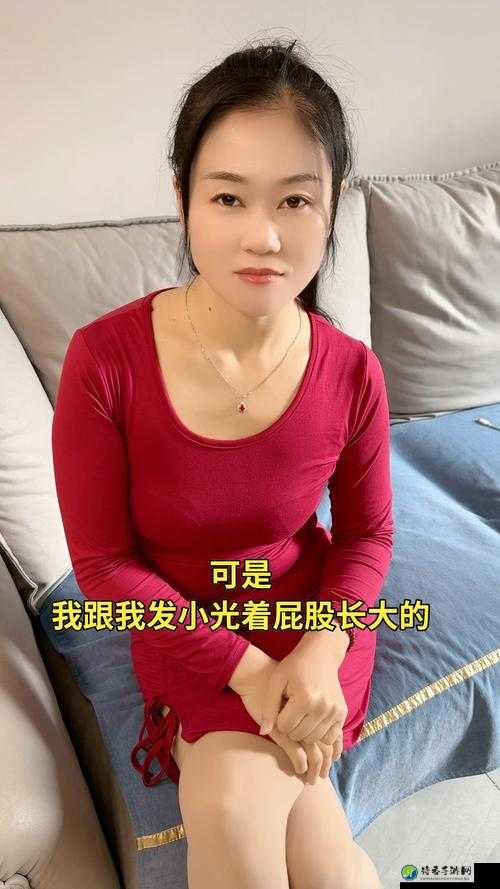 女生白嫩光屁股调教拍击背后：当代社会情感关系的隐秘战场