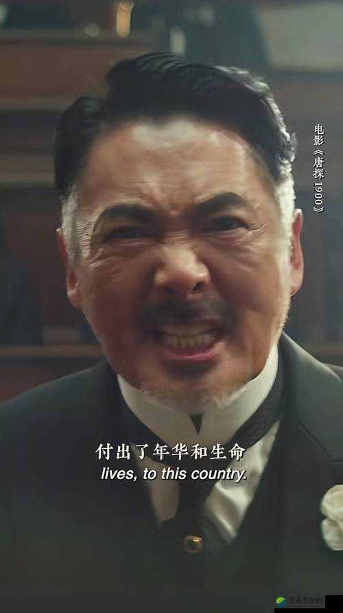 极品人妖tube HD汇编：性别流动下的文化觉醒与自我救赎