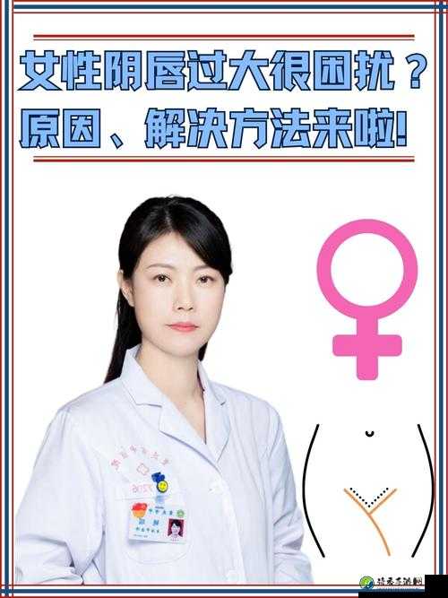 少妇无内下蹲露大唇引发热议，社会该怎样看待女性身体自主权？