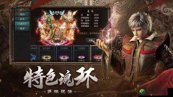 和和侠后传-2012翻妈包拯救世界v11必看！这5个隐藏技巧让你秒变攻略大神