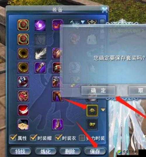 天下3弈剑玄修绝密方案！这套完美搭配让我哭着看完