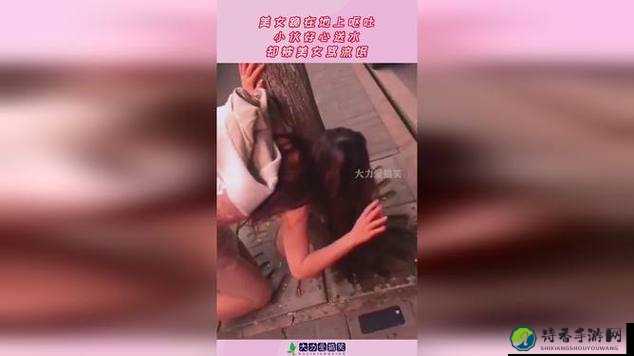 美女跪床❌背后的真相：网络暴力与价值观重塑