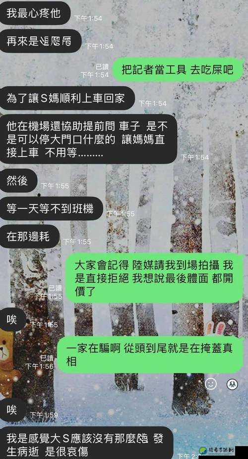 51今日大瓜每日大赛往期回顾：那些沸沸扬扬的事件背后，藏着哪些人性真相？