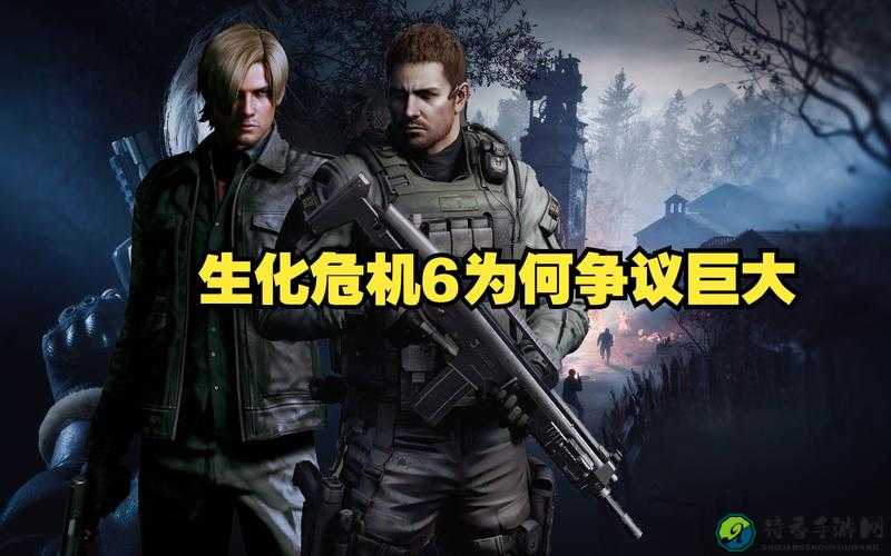 尖叫预警！生化危机6这些细节让我彻底封神！你敢来挑战吗？